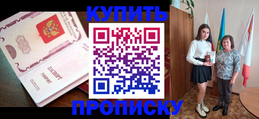 форма 3 в Удмуртии